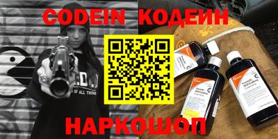 каннабис Аргун