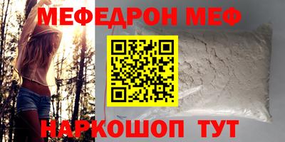 каннабис Аргун