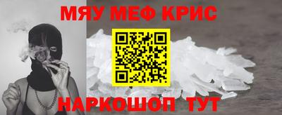 кокаин колумбия Апрелевка