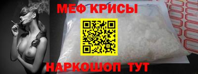 кокаин колумбия Апрелевка