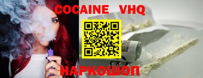 каннабис Аргун