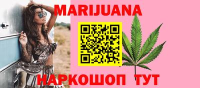 дживик Апшеронск
