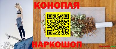 кокаин колумбия Апрелевка