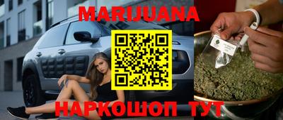 дживик Апшеронск
