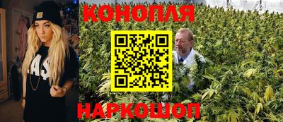 кокаин колумбия Апрелевка
