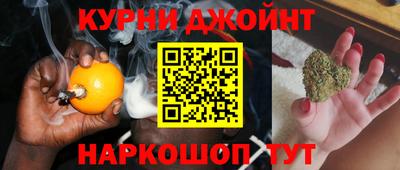 кокаин колумбия Апрелевка