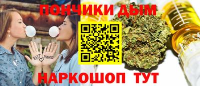 кокаин колумбия Апрелевка