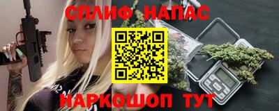 каннабис Аргун