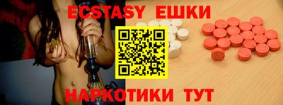 кокаин колумбия Апрелевка