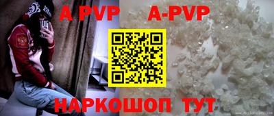каннабис Аргун