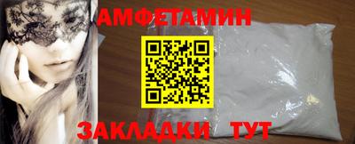каннабис Аргун