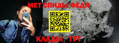 прущая мука Камень-на-Оби