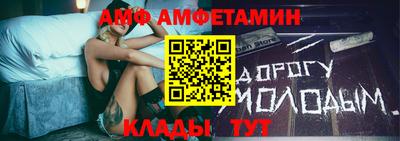 марки nbome Каменск-Шахтинский