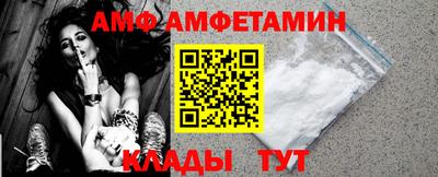 дживик Апшеронск