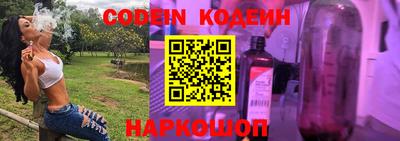 кокаин колумбия Апрелевка