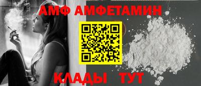 мдма Каменск-Уральский