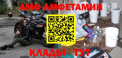 кокаин колумбия Апрелевка
