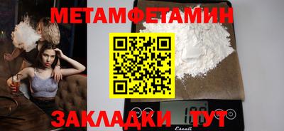 кокаин колумбия Апрелевка