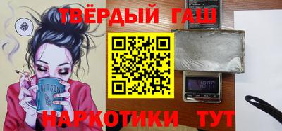 дживик Апшеронск