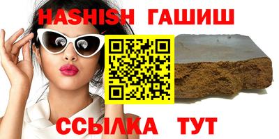 кокаин колумбия Апрелевка