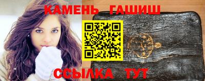 каннабис Аргун