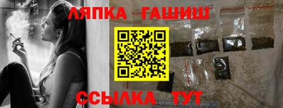 кокаин колумбия Апрелевка