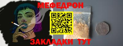 каннабис Аргун