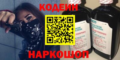 кокаин колумбия Апрелевка
