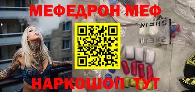 каннабис Аргун