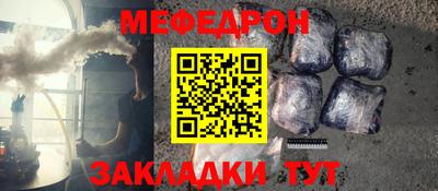кокаин колумбия Апрелевка