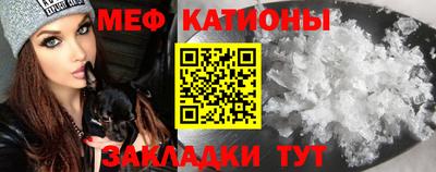 кокаин колумбия Апрелевка