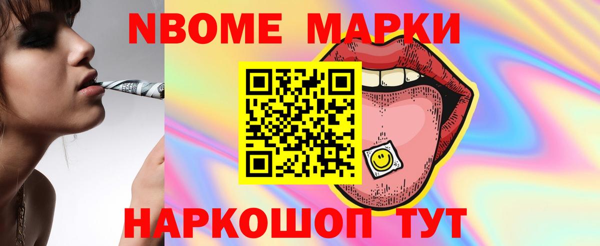 Горно-Алтайск  LSD-25 экстази  ЛСД экстази кислота  Вход с VPN  ЛСД экстази кислота 